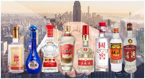 成华区回收名酒