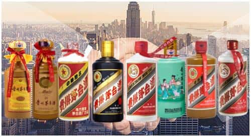 成华区回收茅台